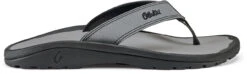 OluKai Men's Ohana -Englinsfinefootwear olukai mens ohana stone 10110 0404 71776.1624581106